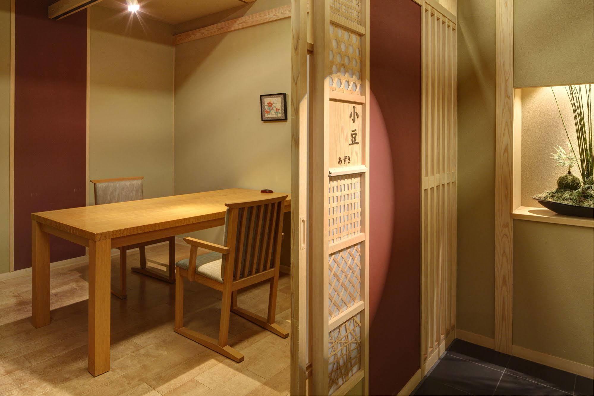 Nasu Onsen Sanraku Hotel Eksteriør billede