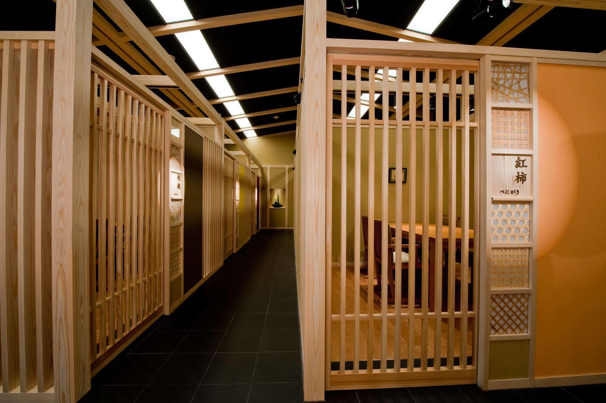 Nasu Onsen Sanraku Hotel Eksteriør billede